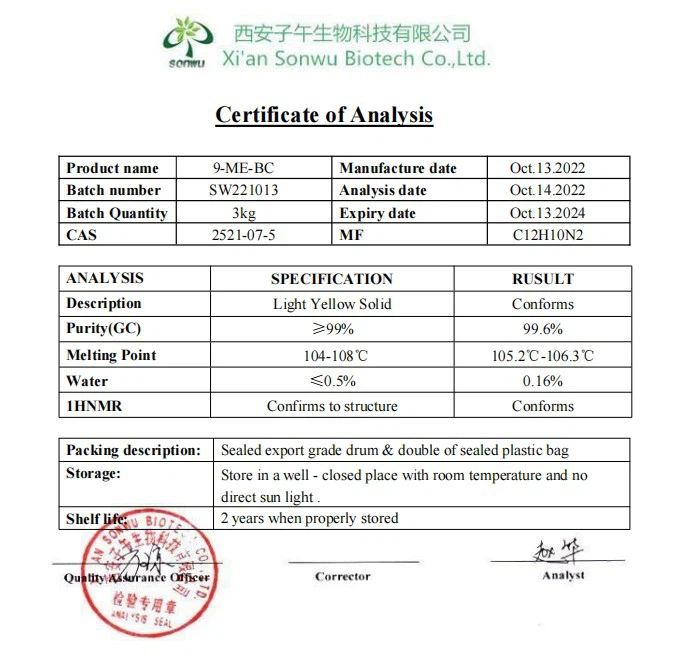 9-ME-BC Nootropic COA