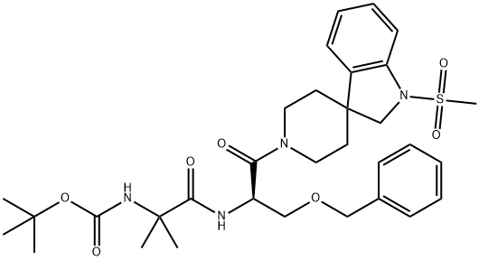 MK-677 molecular formula MK-677 molecular formula
